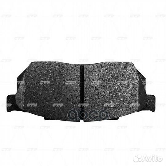 Колодки тормозные дисковые GK0359 CTR