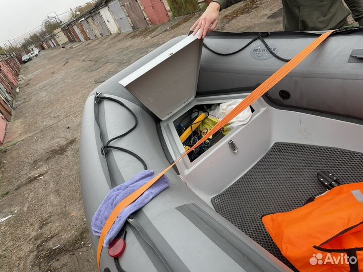 Лодка, мотор, прицеп