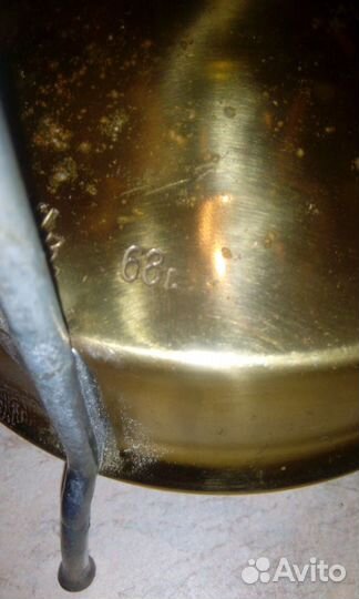 Примус Рекорд 1