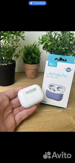 Airpods pro