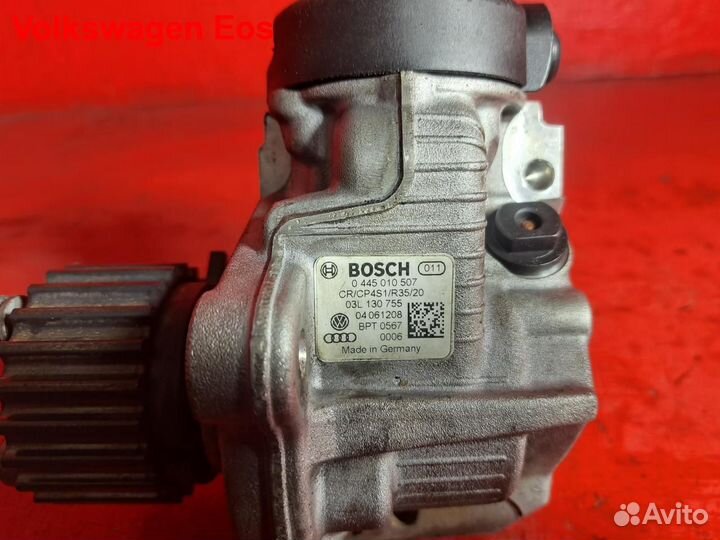 Тнвд CBA Volkswagen Eos