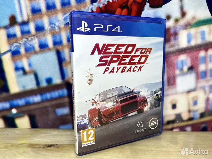 Need for Speed Payback PS4