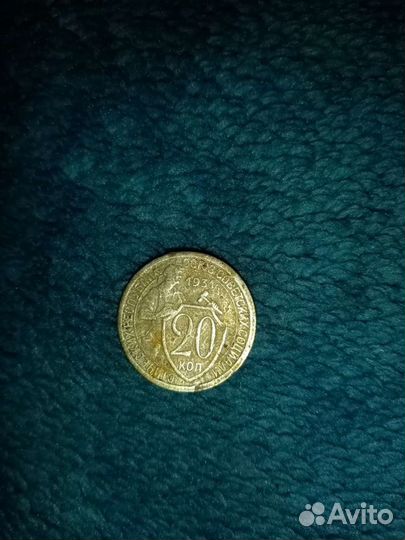 Старые монеты, продам. 1,2,3,5 и другие монеты раз