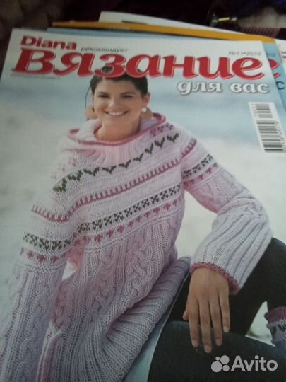 Журналы по вязанию