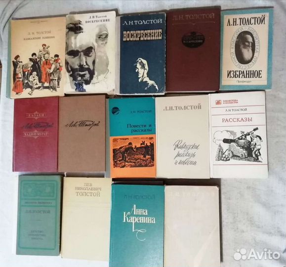 Много разных книг