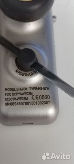 Гарнитура bluetooth Nokia BH-700