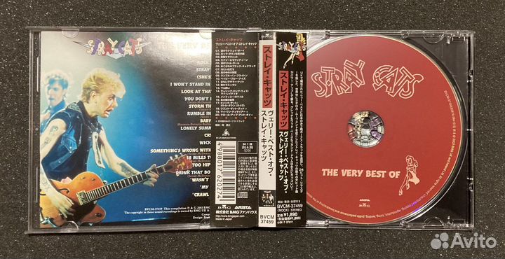 Stray Cats - The Very Best Of Japan CD