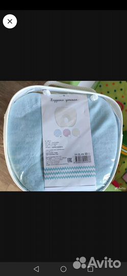 Подушка ортопедическая для новорождённого