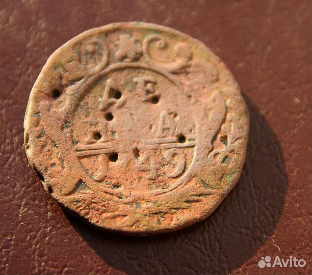 Монета Денга 1749 года