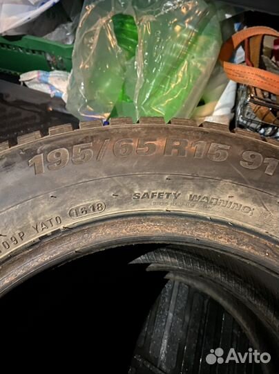 Kumho WinterCraft Ice WI31 195/65 R15 91