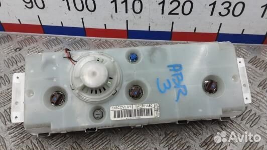 Щиток приборов land rover discovery 2 (ABR03IT01)