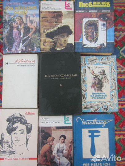 Ю. Шилова. Разведена и снова опасна. 2004 год