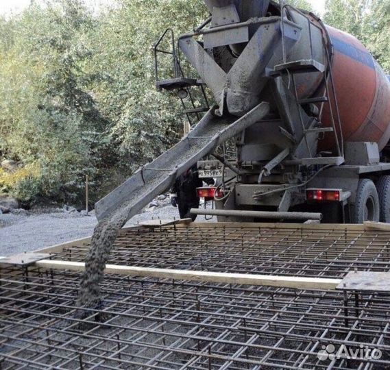 Бетон с доставкой М 200