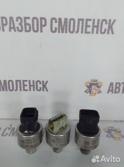 Датчик кондиционера Opel Vectra B рестайлинг (1999