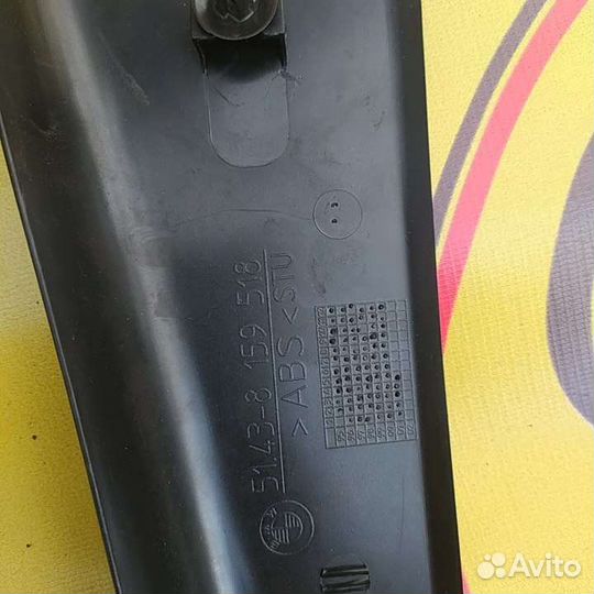 Bmw e39 накладка порога черная