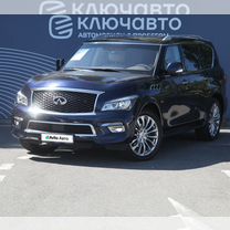 Infiniti QX80 5.6 AT, 2015, 143 145 км, с пробегом, цена 3 100 000 руб.