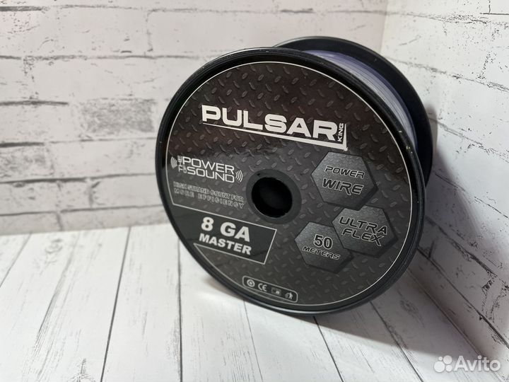 Силовой кабель Pulsar Master 8ga blue (50m)