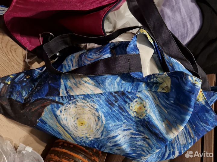 Вещи пакетом