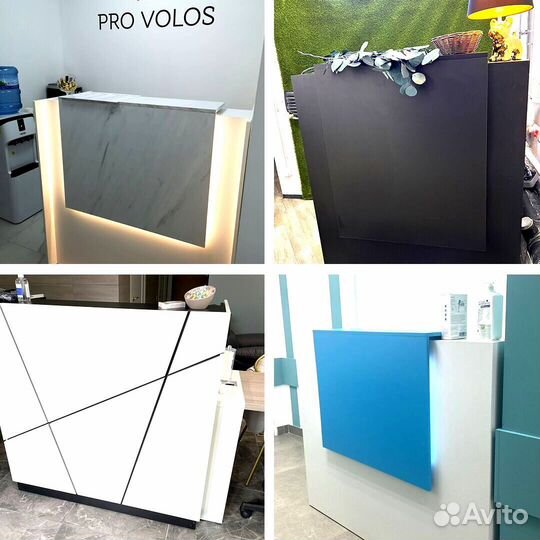 Офисная стойка