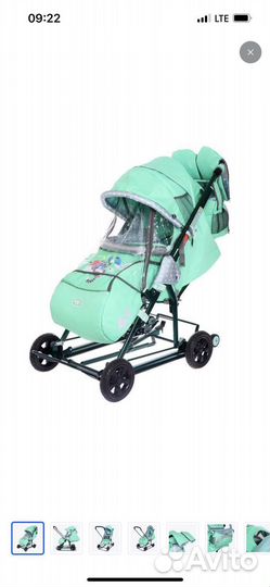 Коляска-санки зимние