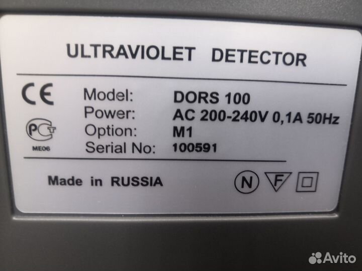 Детектор подлинности банкнот Dors 100