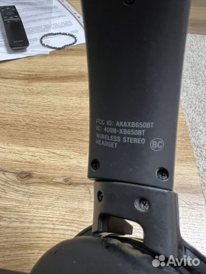 Беспроводные наушники sony MDR-XB650BT