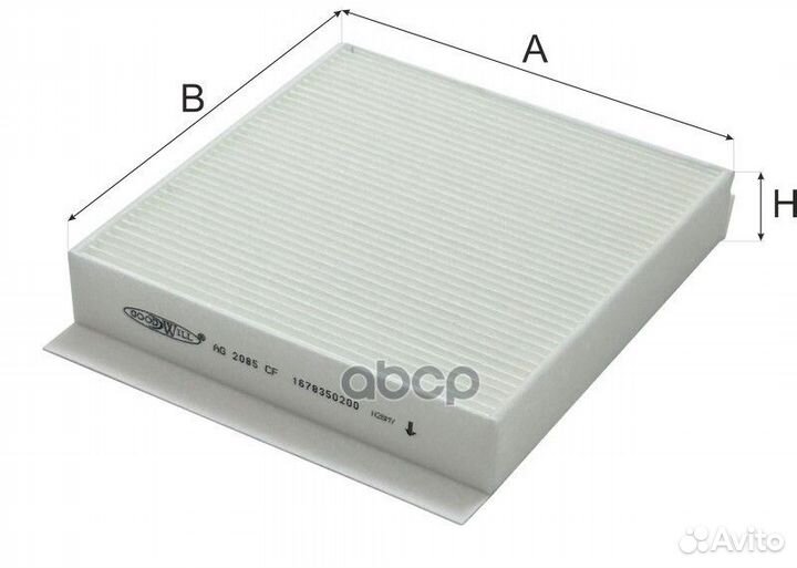 Фильтр салона mercedes-benz GLE / GLS / GLE Coupe