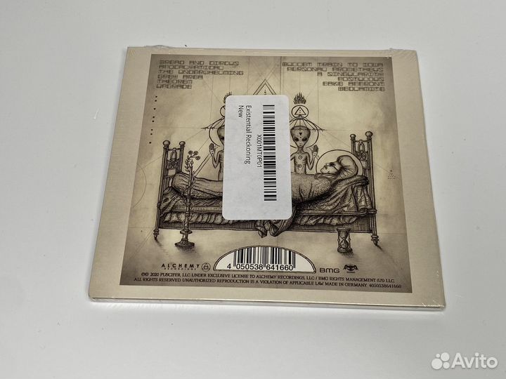 Puscifer - Existential Reckoning CD