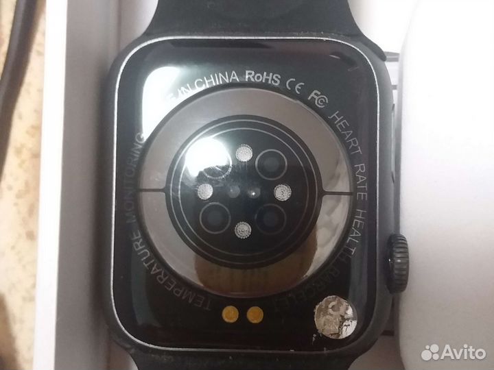 Smart watch