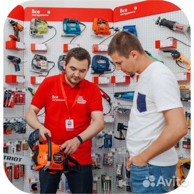 Продавец / консультант / кассир
