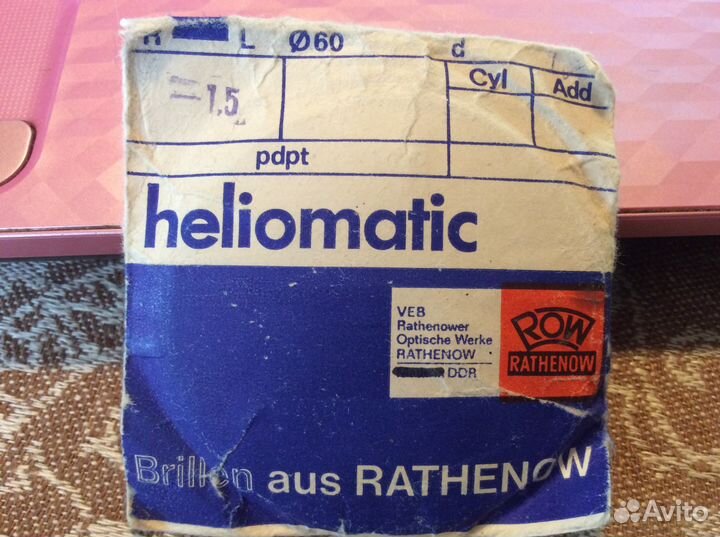 Линзы Для очков неliomatik гдр