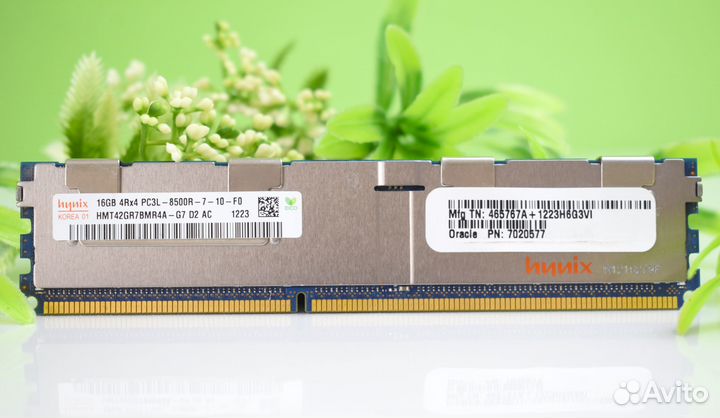 16GB DDR3 ECC hynix