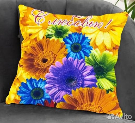 Наволочка или чехол на декоративную подушку