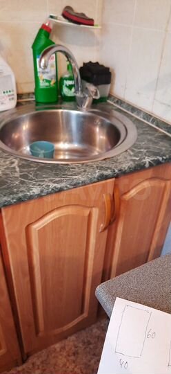 2-к. квартира, 35,4 м², 1/5 эт.