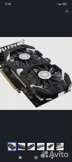 Видеокарта