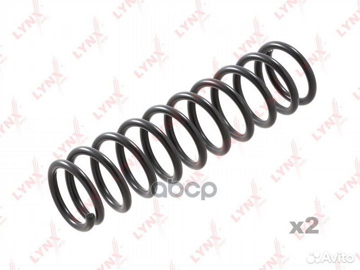 Пружины ходовой части зад SC2302 lynxauto