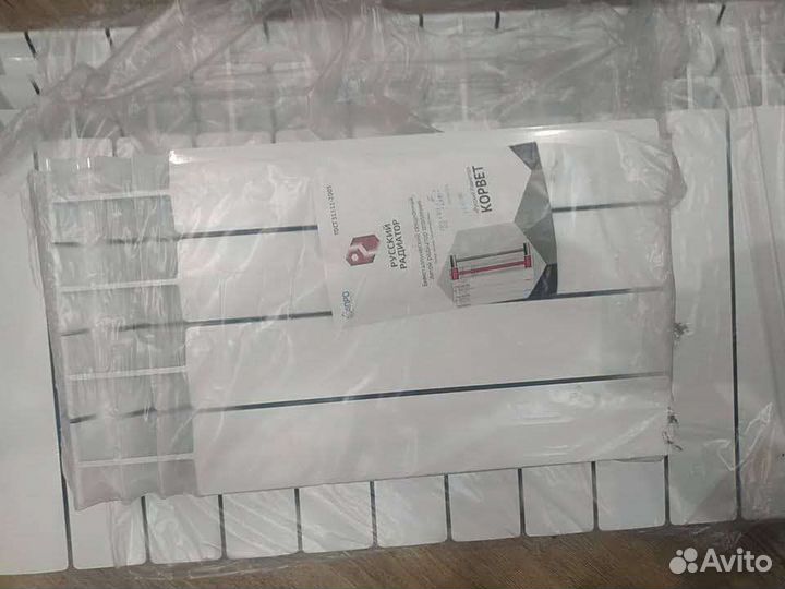 Радиатор отопления новые