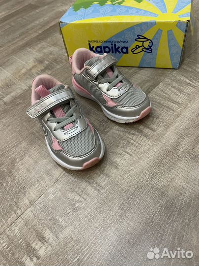 Кроссовки детские Kapika, р. 23