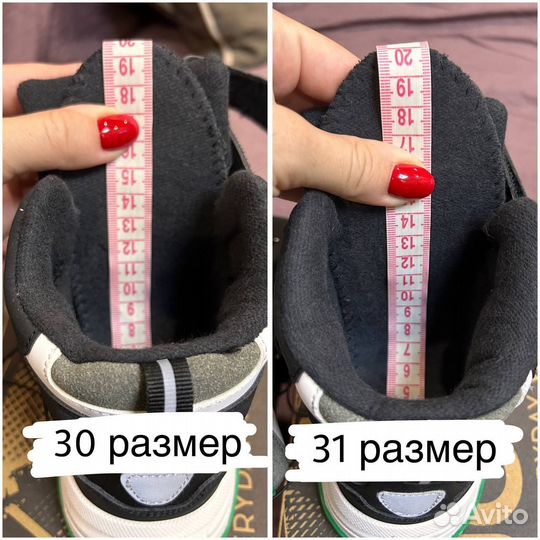 Ботинки демисезонные 30