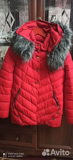 Куртка женская