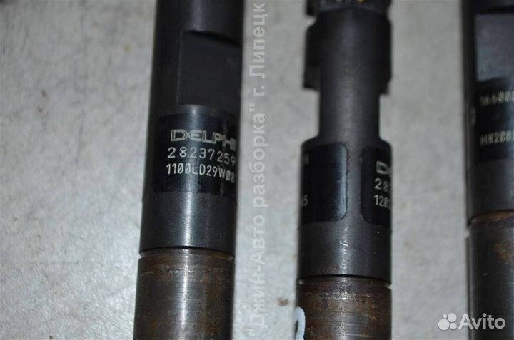 Форсунка дизельная 1.5 DCI euro 5 Megane 3 Duster