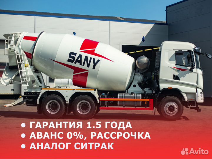 Автобетоносмеситель Sany SY310C-6W(V), 2023