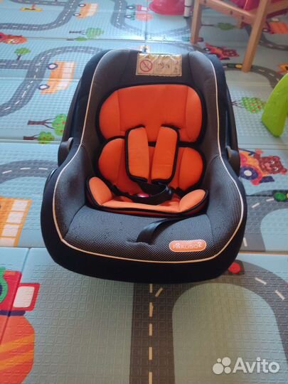 Детская автолюлька