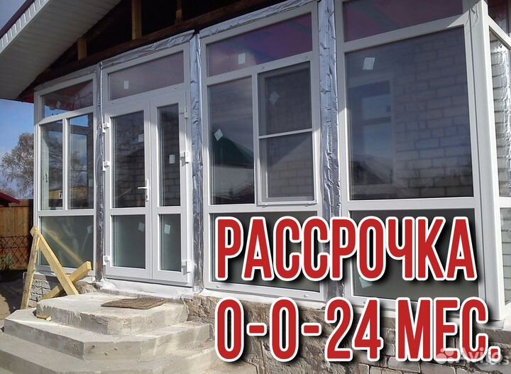 Входные двери