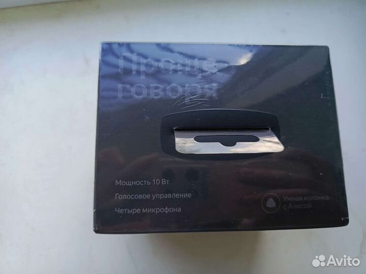 Яндекс станция мини, без часов