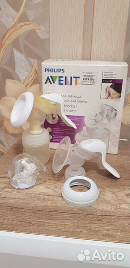 Молокоотсос avent ручной