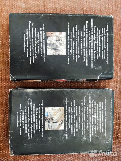 Книги Богатые тоже плачут