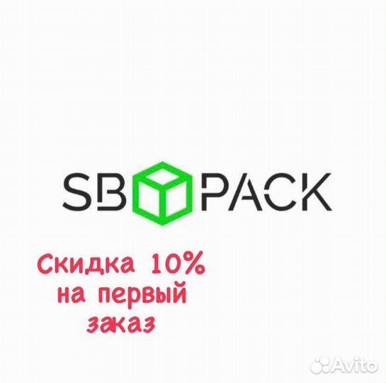 Фулфилмент FBS FBO