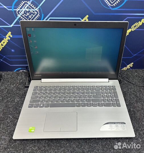 Lenovo 320 15.6