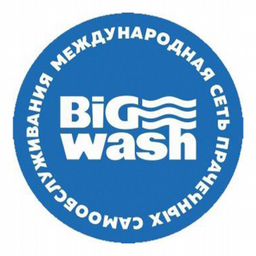 BIG WASH